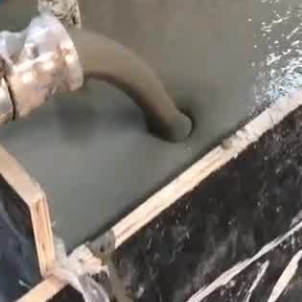 忻府灌浆料什么型号的能灌小缝隙