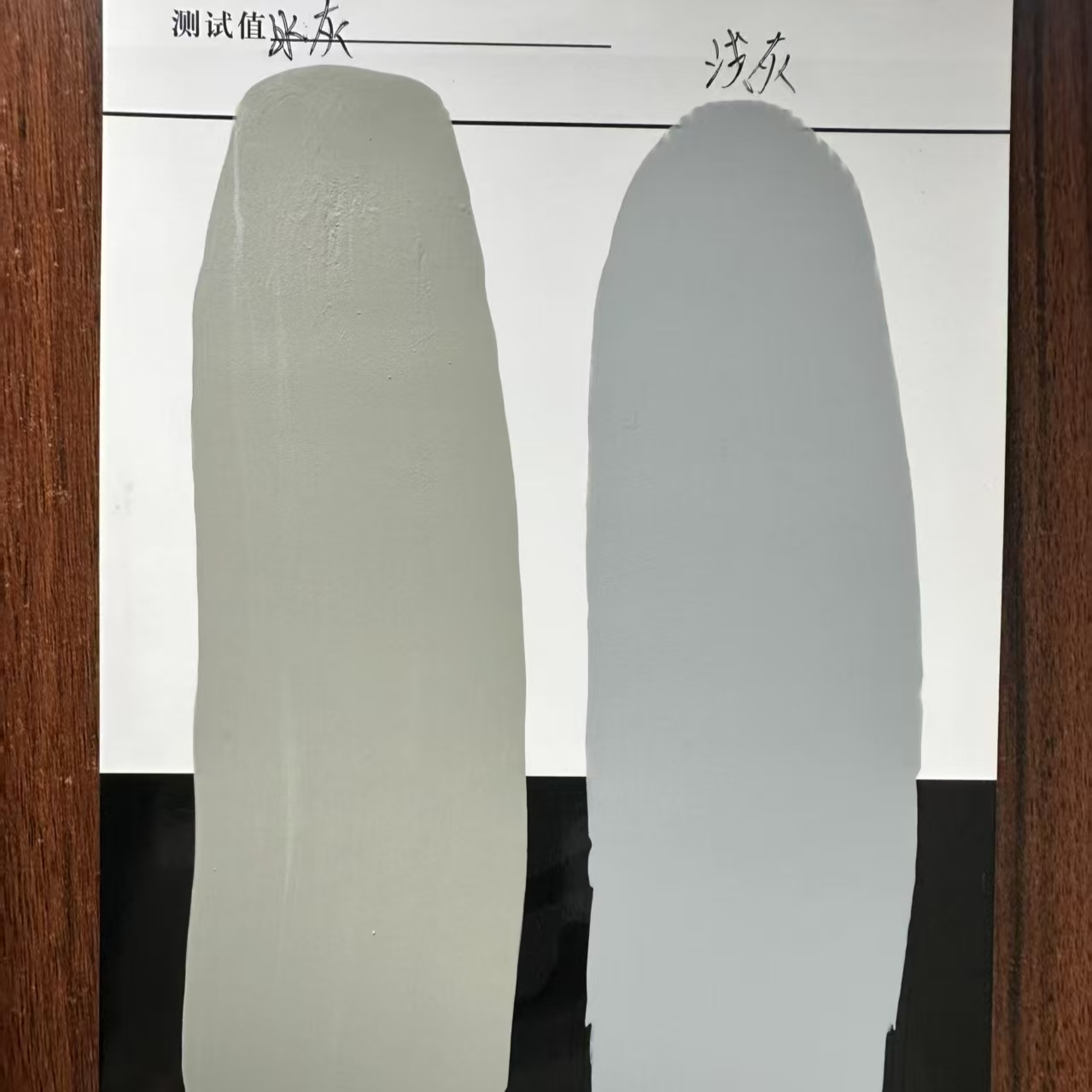 忻府水闸抗碳化耐磨涂料